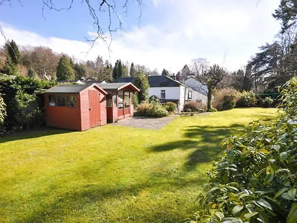 Gavel باونيس أون وينديرمير